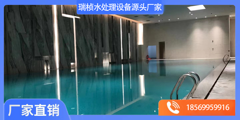 龙胜各族自治县泳池水处理泳池水除湿设备 - 排名